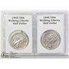 Image 1 : 1943-45 USA WALKING LIBERTY HALF DOLLARS 90% SILVER