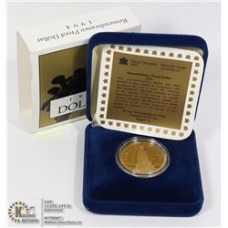UNCLAIMED 1994 PROOF DOLLAR