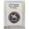 Image 1 : 1973 CANADA SILVER PROOF 1$, CAMEO