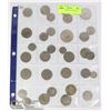 Image 1 : 32 PCS. OLD WORLD COINS WITH SILVER