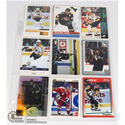 UNCLAIMED SHEET OF JAROMIR YAGR HOCKEY CARDS