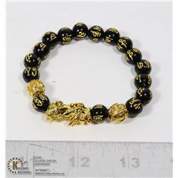 UNCLAIMED OBSIDIAN BRACELET