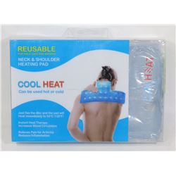 NEW REUSABLE COOL HEAT NECK & SHOULDER HEAT