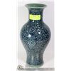 Image 1 : CHINESE BLUE/GREEN PORCELAIN VASE- MEASURES 14"