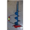 Image 1 : HAND CRANKED ICE FISHING AUGER