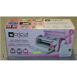 UNCLAIMED CIRCUIT CUTTING MACHINE