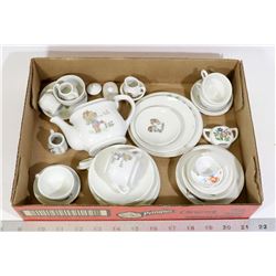ESTATE CHILDRENS DISHES/MINITURES-37PC