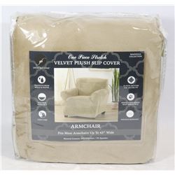 ONE PIECE STRETCH VELVET PLUSH SLIP COVER