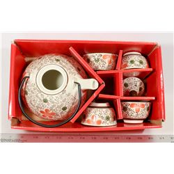 NEW IN BOX ASIAN TEA SET IVORY AND ORANGE