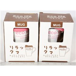 LOT OF 2 NEW IN BOX ECO LIFE TEA MUG WITH LID