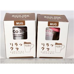 LOT OF 2 NEW IN BOX ECO LIFE TEA MUG WITH LID