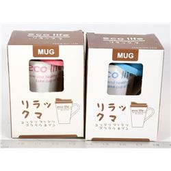 LOT OF 2 NEW IN BOX ECO LIFE TEA MUG WITH LID