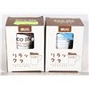 Image 1 : LOT OF 2 NEW IN BOX ECO LIFE TEA MUG WITH LID