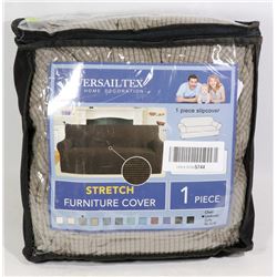 LOVESEAT STRETCH FURNITURE COVER