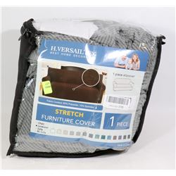 LOVESEAT STRETCH FURNITURE COVER