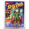 Image 1 : SPIDERMAN MARVELS MYSTERIO FIGURE