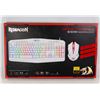 Image 1 : RED DRAGON S101W GAMING KEYBOARD AND MOUSE SET