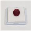 Image 1 : #222-RED BERYL GEMSTONE 15.5ct