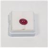 Image 1 : #230-RED RUBY GEMSTONE 3.5ct