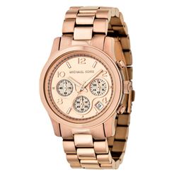 NEW MICHAEL KORS ROSE GOLD TRIPLE CHRONO MSRP $320