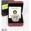Image 1 : 2011 FINE SILVER DOLLAR MAPLE LEAF