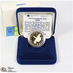 1992 PROOF COMMEMORATIVE DOLLAR