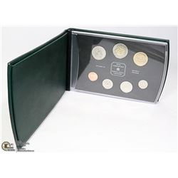 1999 CANADIAN SPECIMEN COIN SET