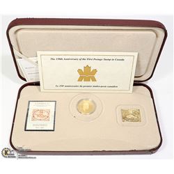 CANADIAN SILVER COIN AND STAMP GOLD PLATED SET