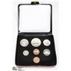 Image 1 : 1975 CANADIAN 7 COIN SET