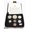 Image 1 : 1974 CANADIAN 7 COIN SET