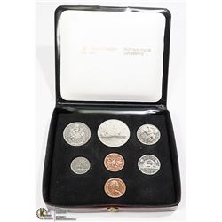 1979 CANADIAN  7 COIN SET