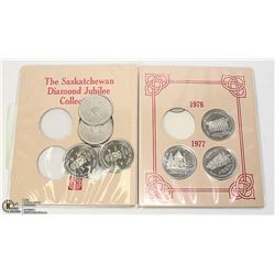 DISPLAY REGINA SOUVENIR RCMP COINS