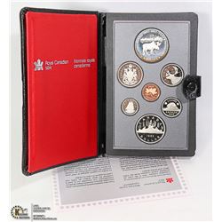 1985 PROOF SILVER DOLLAR COIN SET