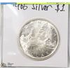 Image 1 : 1966 CANADIAN SILVER DOLLAR