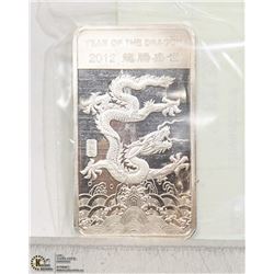 1/2 TROY SILVER OUNCE DRAGON SILVER BAR