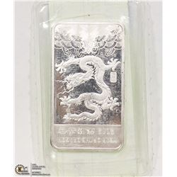 1/2 TROY OUNCE DRAGON SILVER BAR