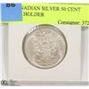 Image 1 : 1965 CANADIAN SILVER 50 CENT PIECE IN HOLDER