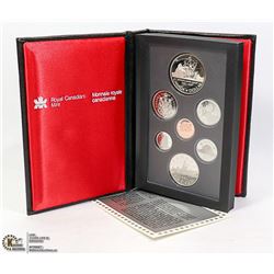 1987 PROOF SILVER DOLLAR COIN SET