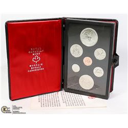 1975 DOUBLE STRUCK SILVER DOLLAR COIN SET