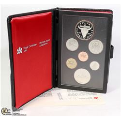 1982 PROOF SILVER DOLLAR COIN SET
