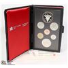 Image 1 : 1982 PROOF SILVER DOLLAR COIN SET