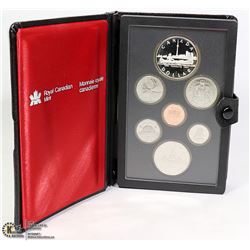 1984 PROOF SILVER DOLLAR COIN SET