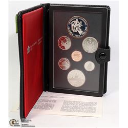 1983 PROOF SILVER DOLLAR COIN SET