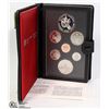 Image 1 : 1983 PROOF SILVER DOLLAR COIN SET