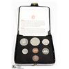 Image 1 : 1974 UNCIRCULATED CANADA COINS