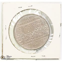 1982 CANADIAN DOLLAR COIN