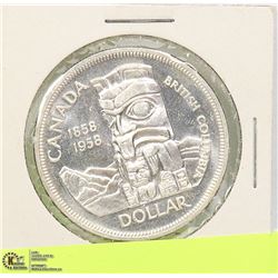 1971BC CANADIAN  DOLLAR