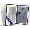 Image 1 : 1996 CANADIAN SPECIMEN 6 COIN SET
