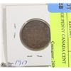 Image 1 : 1917 LARGE PENNY CANADA CENT