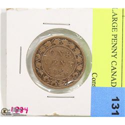 1884 LARGE PENNY CANADA CENT